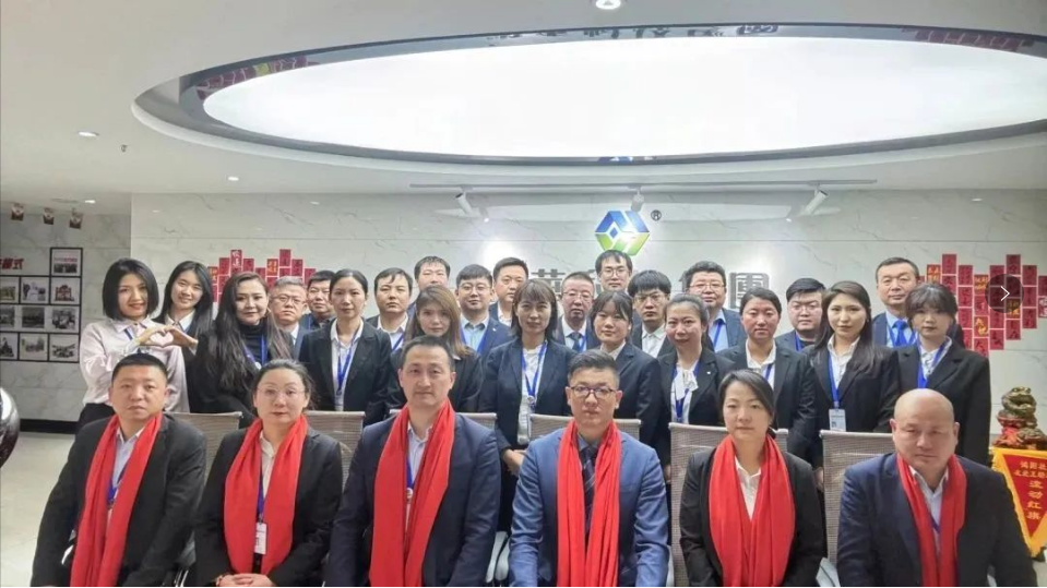 微信图片_20240125202642.png
