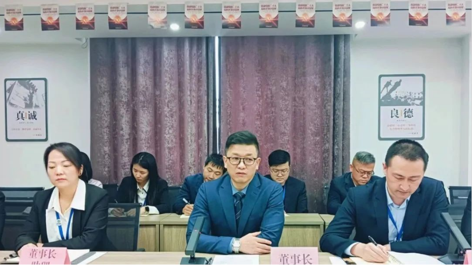 微信图片_202401252026421.png